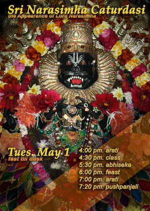 Thumb: 07 Narasimha app