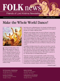2010gauraPurnimaFolkcover.jpg