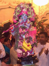 gov puja