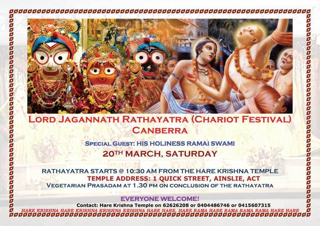 http://www.servekrishna.net/images/static/anitestManilaSitesCom/CanberraRathayatra.jpg