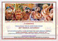 CanberraRathayatra.jpg