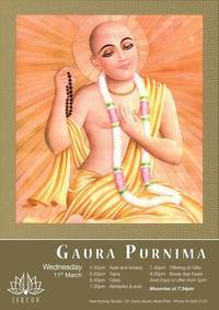 Purnima.jpg