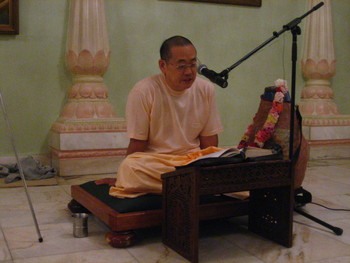 Bhanu swami