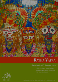 RathaYatra