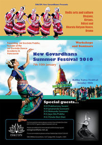 NGfestival