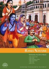 RamaNavami2010.jpg