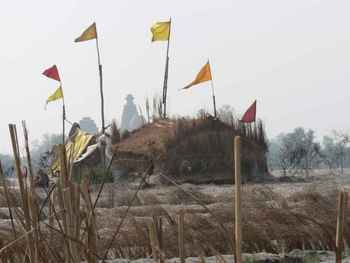 Yamuna Sadhu's House