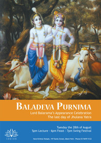 Baladeva Purnima