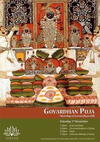 Gov-Puj-www