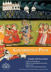 Govardhana Puja 2007 WV