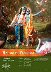 Bal-Purnima
