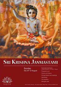 Janmastami
