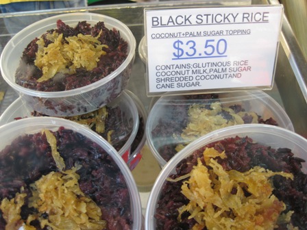 Black Sticky Rice: 