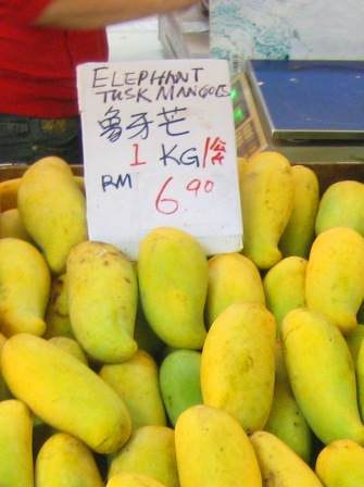 Elephant Tusk Mango: