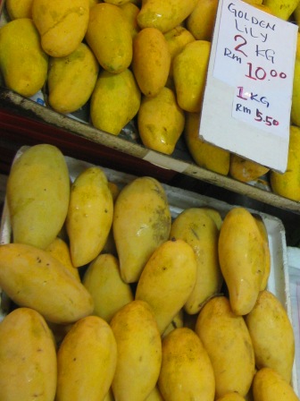 Golden Lily Mango: