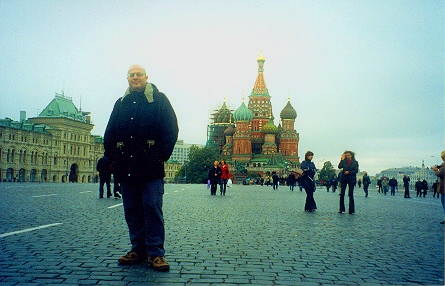 Kurma Red Square:
