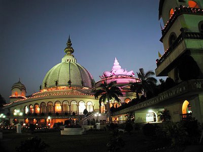 Mayapur, West Bengal: 