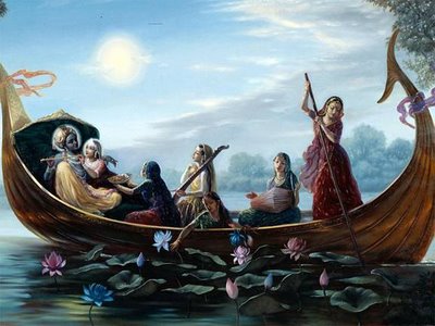 Shyama and Radhika: 