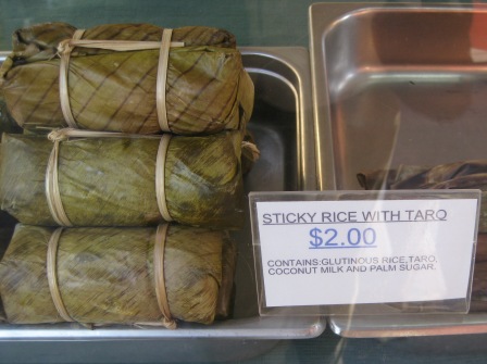 Sticky Rice with Taro: 