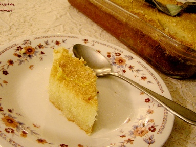 basbousa: 