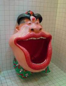 open mouth: 