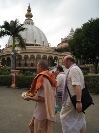 past the Samadhi Building: