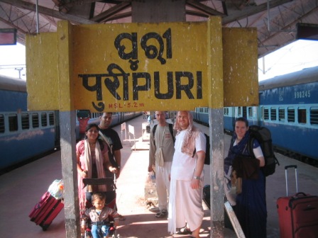 puri station: