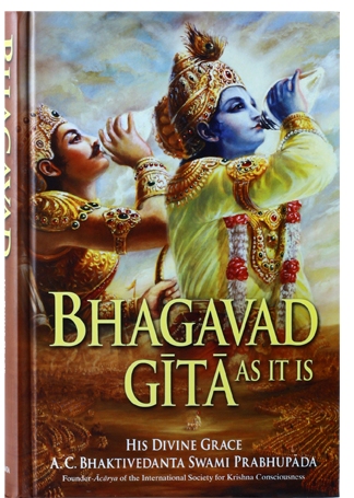 the gita: 