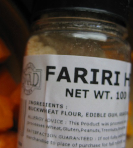 up close fariri: 